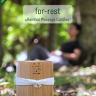 | for-rest | @Bamboo Massage Candles